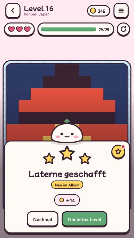Level geschafft: eine Pixel-Laterne ist aufgedeckt, dafür gibt es drei Sterne